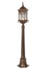 Gothic Grassland Lamp