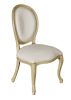 Beachstone Casual Dining Side Chair - Nf