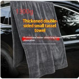 Towel Microfiber Car Beauty Car Towel Not Easy To Shed Hair Thickened Absorbent Seamless Car Cleaning Cloth (Option: Gray 1300 grams-60X90CM)
